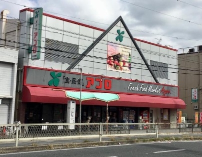 ＪＲ大阪環状線 桃谷駅 徒歩17分 6階建 築11年の周辺写真