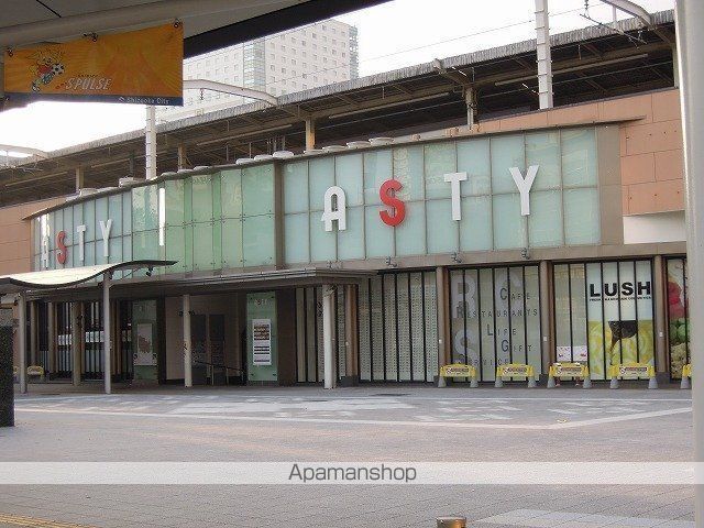 ショッピングセンター　ＡＳＴＹ静岡（ショッピングセンター）まで450m