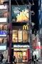 飲食店　マクドナルド 阿佐ヶ谷店（飲食店）まで1107m