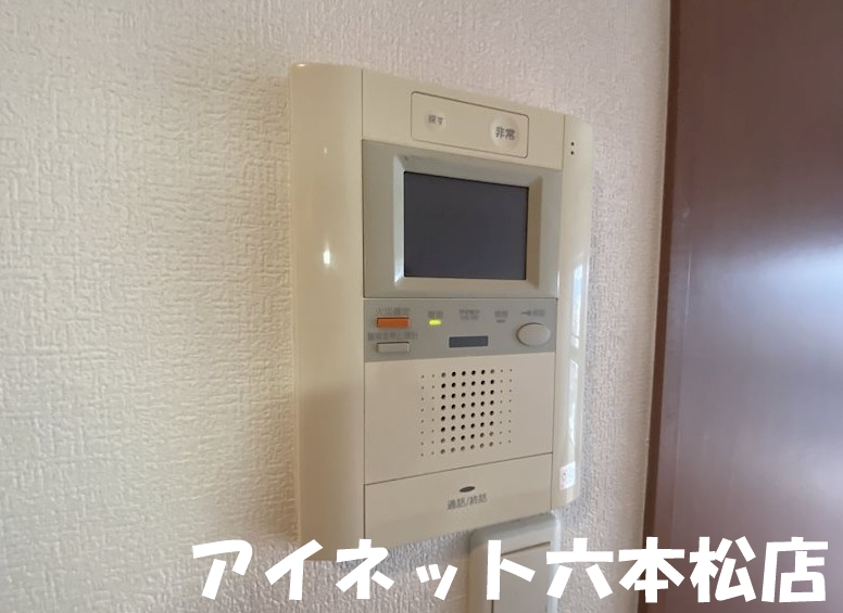 セキュリティ　急な来客時も安心ですね