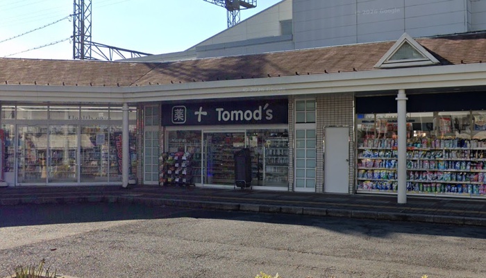 ドラックストア　トモズ 西所沢店（ドラッグストア）まで400m