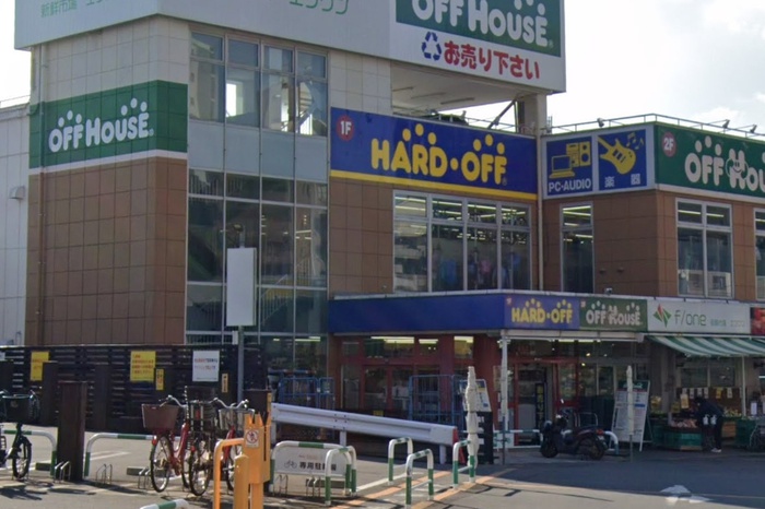 その他　ハードオフ西所沢店（その他）まで650m