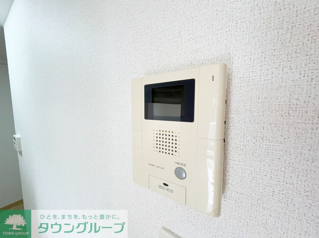 小田急線 相模大野駅 徒歩25分 4階建 築16年のその他写真
