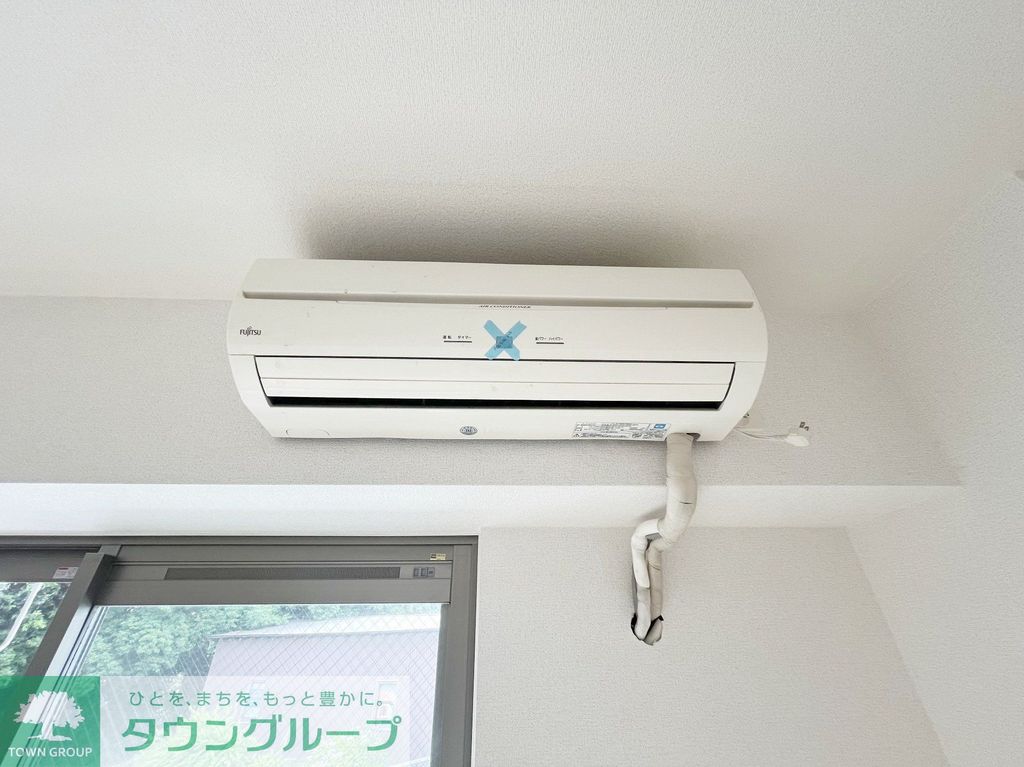 小田急線 相模大野駅 徒歩25分 4階建 築16年のその他写真