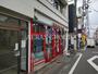 スーパー　まいばすけっと 奥沢８丁目店（スーパー）まで528m