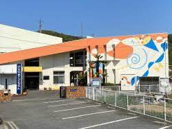 幼稚園・保育園　平山こども園（幼稚園・保育園）まで283m