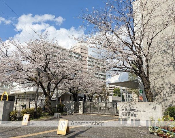 小学校　台場小学校（小学校）まで80m