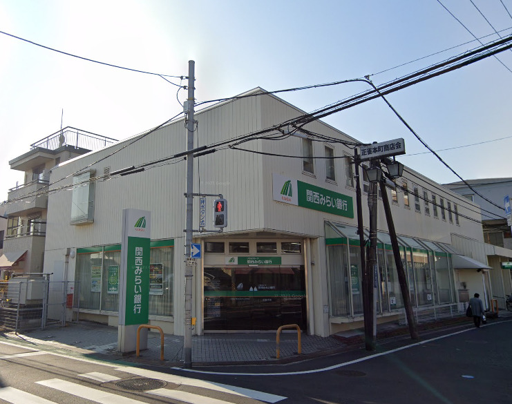 銀行　関西みらい銀行 正雀支店(旧近畿大阪銀行店舗)（銀行）まで88m