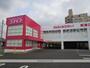 その他　コスモス波多江駅前店（その他）まで362m