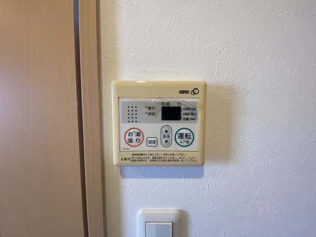 プランドール中津のその他写真