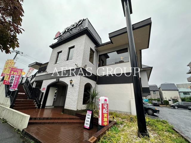 飲食店　バーミヤン板橋相生店（飲食店）まで636m