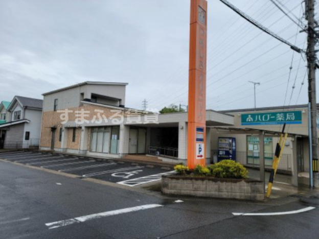 病院　つるしろクリニック（病院）まで446m