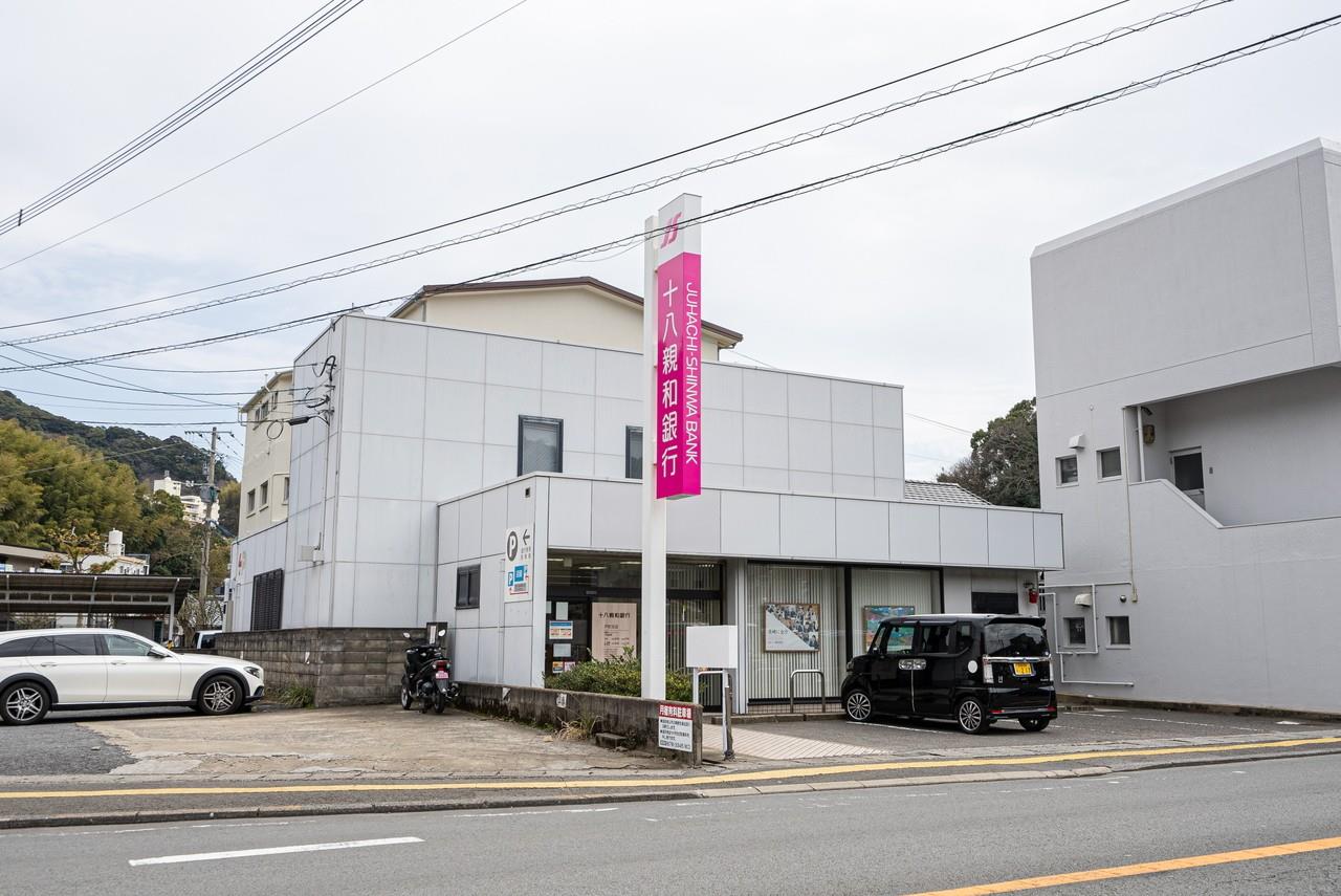 銀行　十八親和銀行戸町支店（銀行）まで1270m