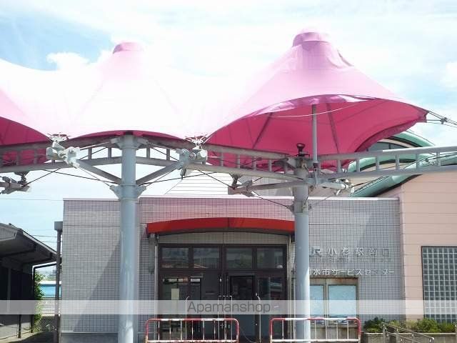 その他　小杉駅（その他）まで1300m