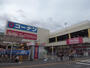 ホームセンター　ホームセンターコーナン 南十番町店（ホームセンター）まで1400m
