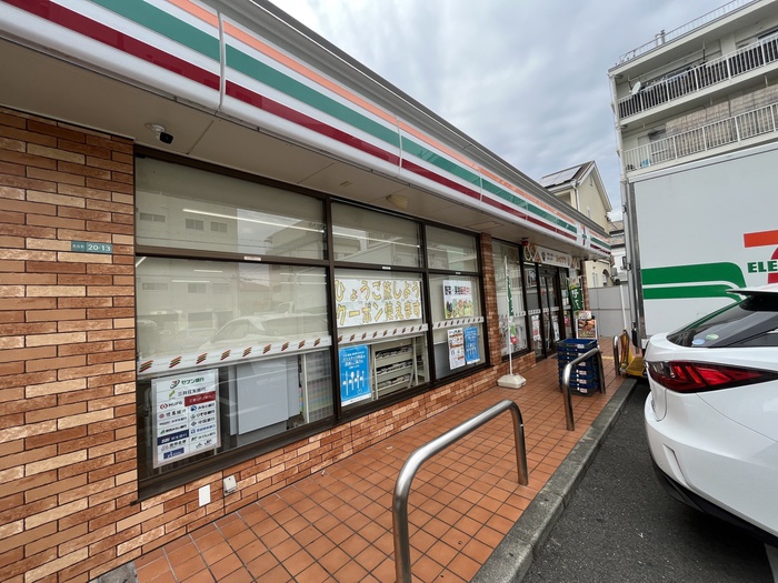 コンビニ　セブン要ら文西宮荒木町店（コンビニ）まで350m