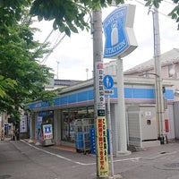 コンビニ　ローソン南品川六丁目店（コンビニ）まで381m