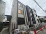 アザーレ・レミファ東海大学前 3階 新築の賃貸物件