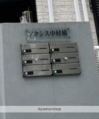 ブルーライン 吉野町駅 徒歩8分 3階建 築6年の外観写真