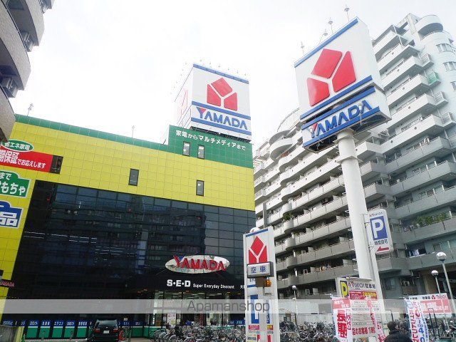 幼稚園・保育園　大開幼稚園（幼稚園・保育園）まで396m