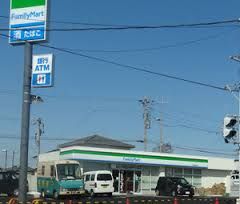 コンビニ　ファミリーマート豊田元城町二丁目店（コンビニ）まで344m