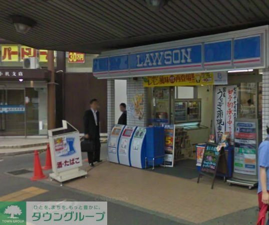 コンビニ　★★ローソン（コンビニ）まで70m