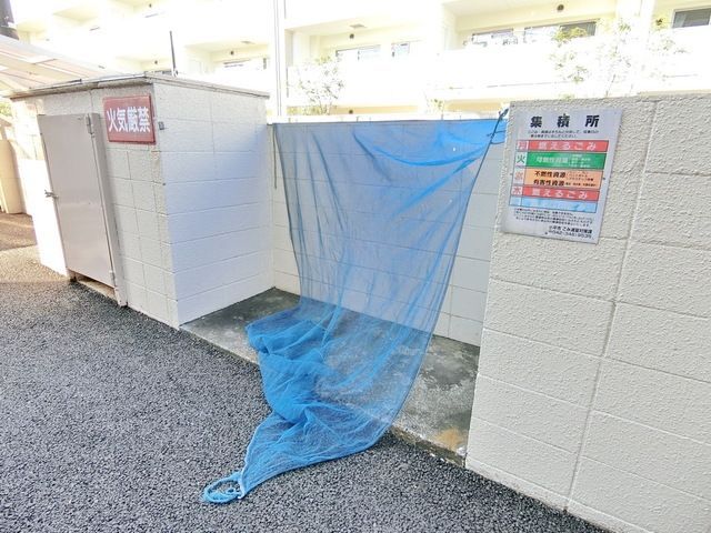 その他共有部分　敷地内ゴミ置き場