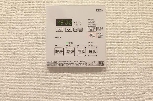 その他設備　☆設備充実☆