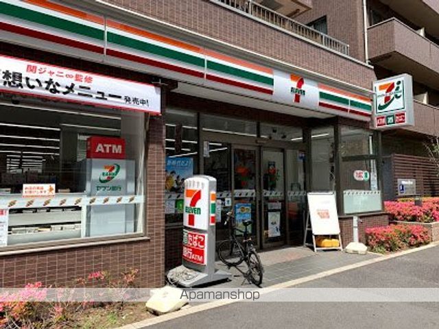 コンビニ　セブンイレブン（コンビニ）まで199m