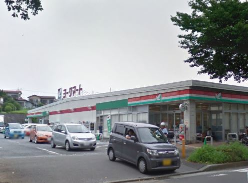 スーパー　ヨークマート西大竹店（スーパー）まで417m