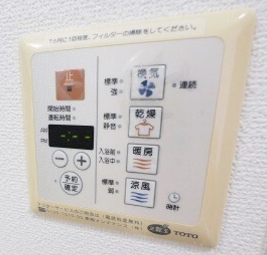 プラザ西品川のその他写真