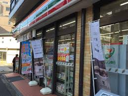 コンビニ　セブンイレブン 野沢店（コンビニ）まで778m