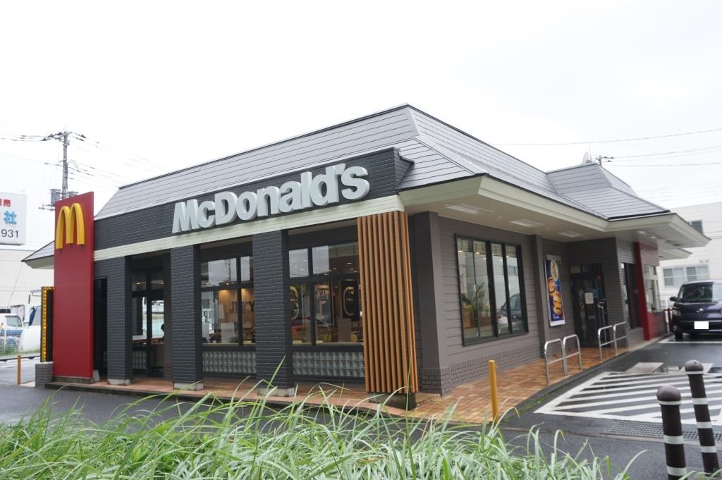 その他　マクドナルド 大宮バイパス与野店（その他）まで489m
