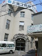 地下鉄御堂筋線 心斎橋駅 徒歩4分 12階建 築21年の周辺写真