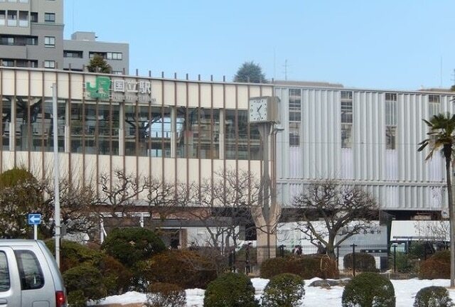 その他　国立駅（その他）まで1100m