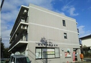 その他　国分寺内藤郵便局（その他）まで60m