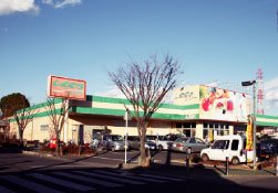 その他　しまむらストアー長持店（その他）まで1264m