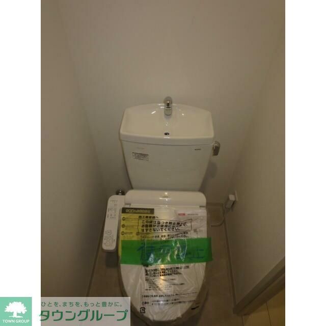 トイレ　★参考画像です★