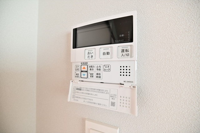 その他設備　☆設備充実☆