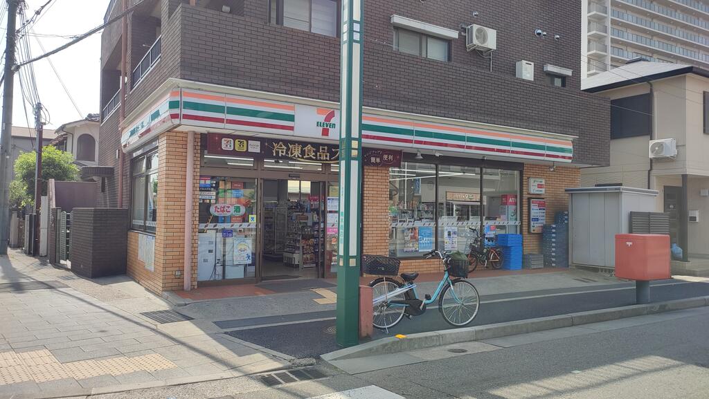 ダイドーメゾン青木の周辺写真