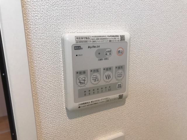 その他　浴室乾燥機