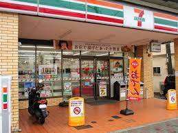 コンビニ　セブンイレブン京都大石橋店（コンビニ）まで206m