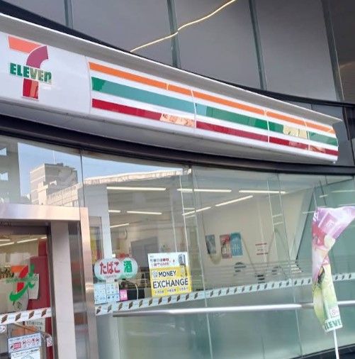 ラティエラ上野稲荷町の周辺写真