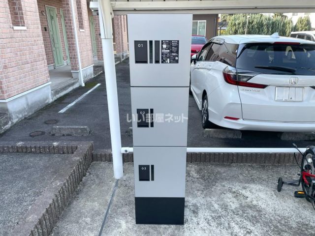 その他共有部分