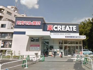 ＪＲ総武線 三鷹駅 徒歩19分 3階建 築1年の周辺写真