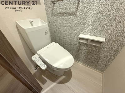 トイレ　温水洗浄便座完備