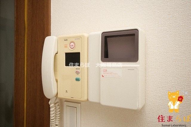 セキュリティ　安心感もチェック項目