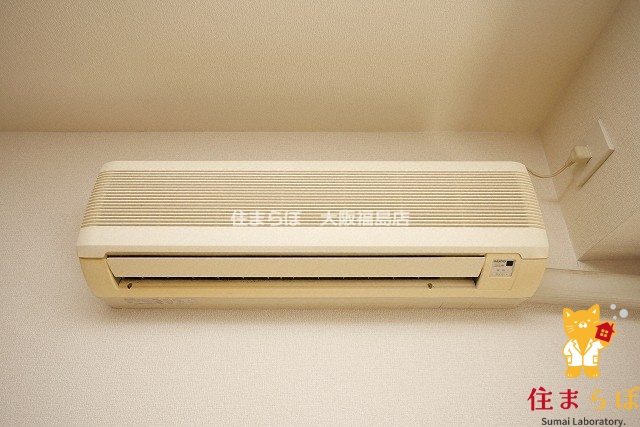 その他設備　生活に合うかが大切