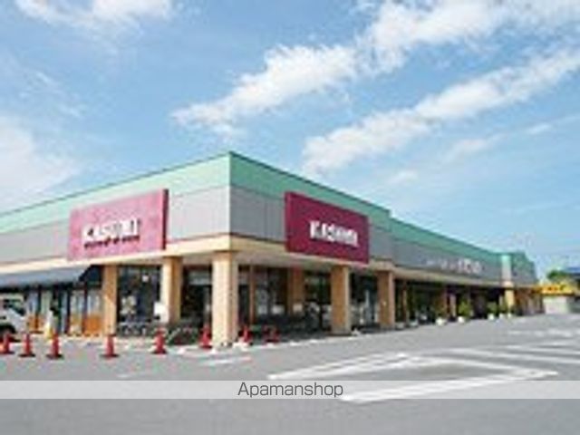 その他　カスミ藤代店（その他）まで516m