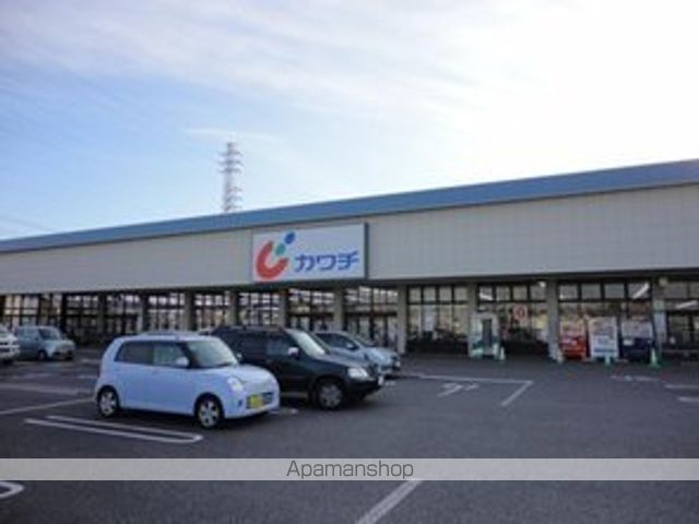 その他　カワチ薬品藤代店（その他）まで599m